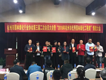 人文園林喜獲2016年度杭州市優(yōu)秀園林綠化工程獎5項(xiàng)金獎