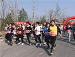 2018年“偉力遠大杯”健步賽跑活動在澽水河生態(tài)景觀廊道盛大舉行