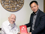 人文園林再添頂級專家：中國工程院院士孟兆禎先生受聘為公司高級顧問