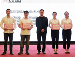 青年興則國家興，青年強(qiáng)則企業(yè)強(qiáng)——一場不拘一格降人才的蝴蝶效應(yīng)