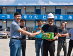 佳節(jié)慰問到工地，濃濃關懷暖人心