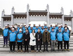 人文園林開(kāi)展土建、水電、綠化施工實(shí)操技能培訓(xùn)