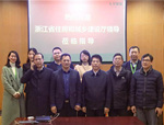 傾聽企業(yè)心聲 關(guān)注企業(yè)發(fā)展——省住建廳調(diào)研組臨蒞人文園林