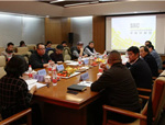 2018SRC優(yōu)秀城市街景項(xiàng)目專家評審會在京成功舉辦