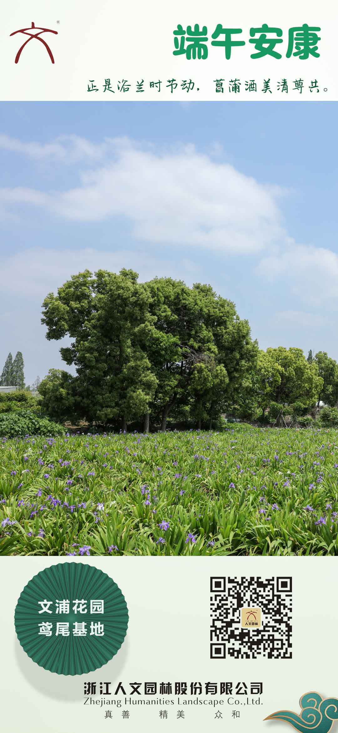 未標(biāo)題-2.jpg